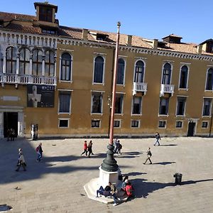 Residenza Nobile - locazione turistica